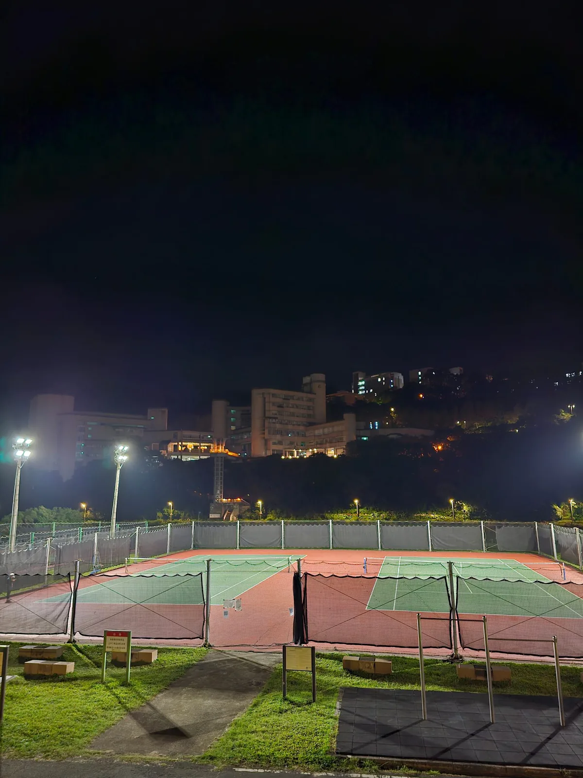 Daonan Riverside Park Tennis Courts · 2/2