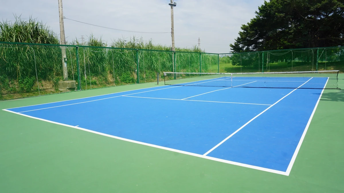 Photo of Fuhe (Xizho) Riverside Park Tennis Courts