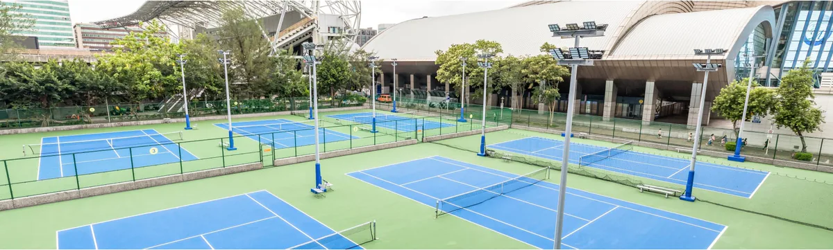 Photo of Taipei Tennis Court