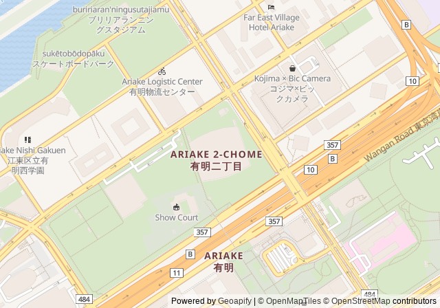Ariake Coliseum — เปิดใน Google Maps