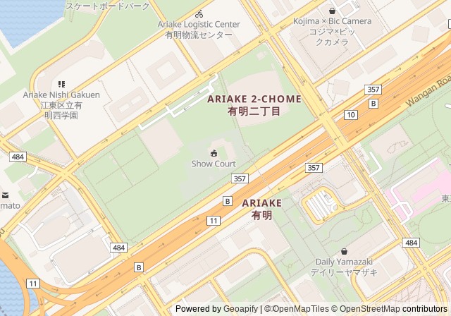 Ariake Tennis Forest Park Show Court — เปิดใน Google Maps