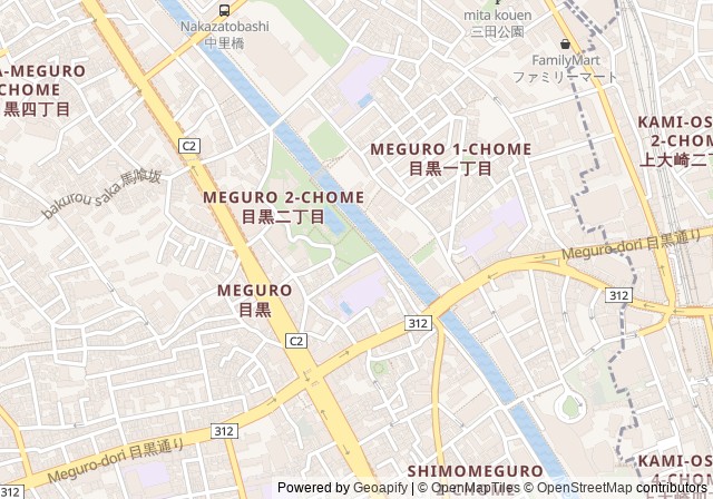Meguro Citizens' Center Tennis Court — เปิดใน Google Maps