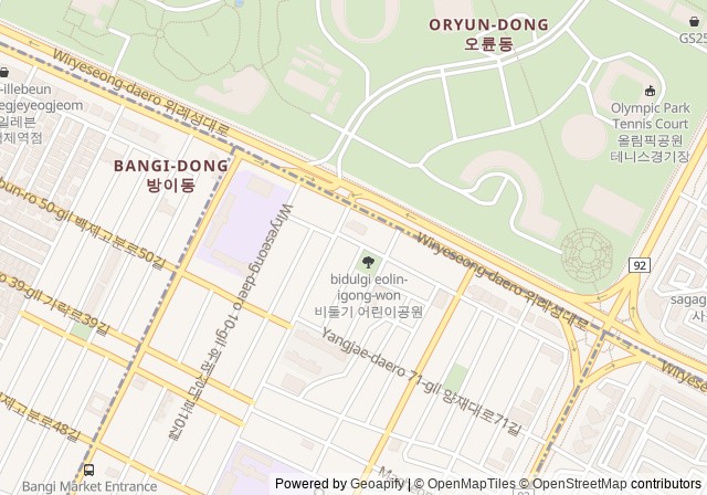 Matchpoint Indoor Tennis Academy — เปิดใน Google Maps