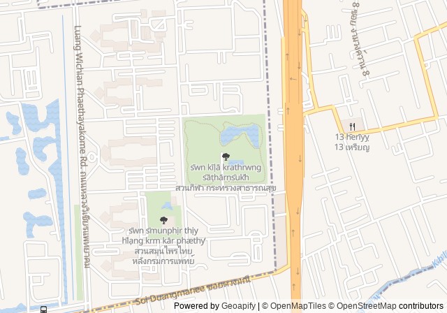 Ministry of Public Health Tennis Courts — เปิดใน Google Maps